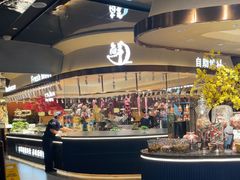-東盛炭烤自助料理(玄武招商花园城店)