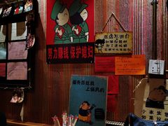 -名扬烤肉(起源店)