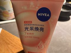 -沼津港精致料理·寿喜烧·烧鸟(龙湖南桥天街日料榜单店)