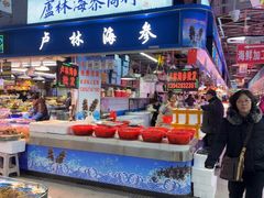 -桃源市场(解放路店)
