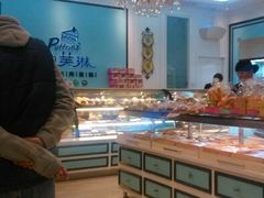 android_upload_pic-PUFFRING帕芙琳(延兴门店)