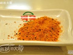 DSC_0123-白玉串城(南六中路店)