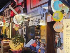 -小河直街历史文化街区