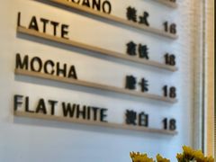 -Cafe on warm(丹霞店)