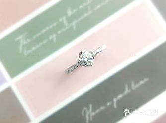 结婚钻戒|一花一世界，今生有你相伴