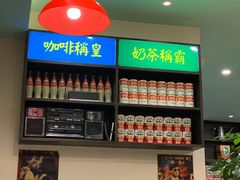 -小龍鳳餐室(番禺路店)