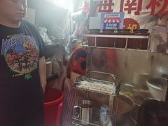 -三姐海南粉(骑楼老街店)