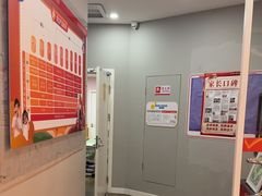 -昂立少儿成长中心(普陀星方汇校区)
