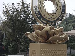 -泸州老窖景区