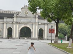 -南京晨光1865创意产业园