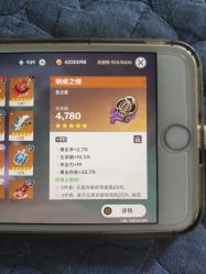 -蜜悦居月子会所(环贸中心店)
