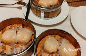 Whole Shrimp Dumplings