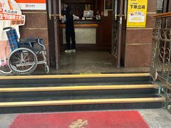-三玛璐酒楼(汉口路店)