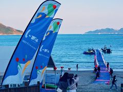 -西涌国际滨海旅游区