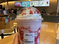 -星巴克臻选(外滩中心店)