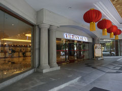 -广东胜利宾馆(沙面岛店)