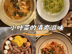 -湘轩·土菜研究院(光大店)