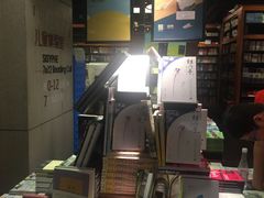 -西西弗书店&矢量咖啡(壹方购物中心店)