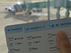 -福州长乐国际机场