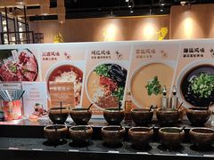 -呷哺呷哺(万达新世界店)