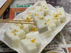 -周大娘牛乳(旧寨古村总店)
