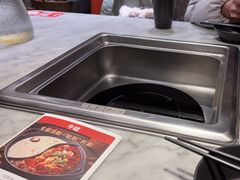 -新辣道鱼火锅(领展购物广场·中关村店)