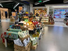 -Olé精品超市(上海虹桥南丰城店)
