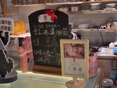 -新月集庭院咖啡馆(老邮局店)