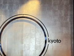 -OGAWA COFFEE 京都駅中央口店