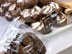 -PAPER STONE BAKERY(天环店)