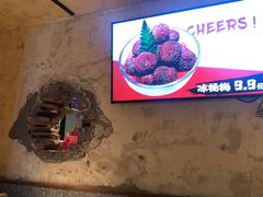 -小乾杯串店•16年沈阳烧烤(文安路店)