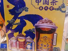 -DQ·蛋糕·冰淇淋(手工定制蛋糕长泰广场店)