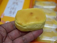 -好利来(朝外店)