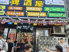 -老东镇啤酒屋海鲜加工·蒸汽海鲜·海鲜烧烤(台东店)