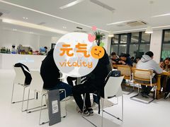 大堂-伊诺咖啡(东川路店)