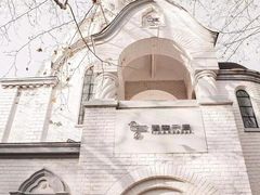 -思南书局·诗歌店