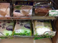 -桂顺斋(西花市店)