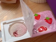 -元祖食品GANSO(常州新北区店)