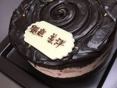 -黑池口感烘焙·生日蛋糕(坂田店)