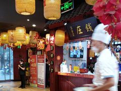 -淮安宴·淮扬菜(清河路一店)