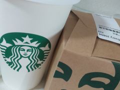 -星巴克(汤臣国贸大厦店)