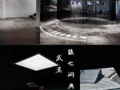 -张之洞与武汉博物馆