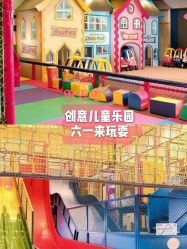 -积木王国(老虎城欢乐购物中心店)