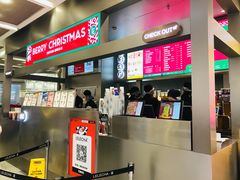 -LELECHA乐乐茶(新街口大洋店)