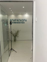 -安那般那皮肤年轻化ANAPANA