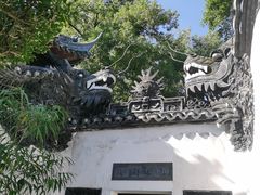 -豫园