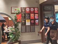 -有记家厨(后龙西街店)