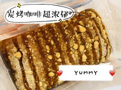 -爸爸糖吐司面包(兰州中心店)