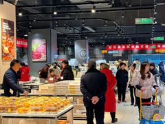 -永辉超市(郫都区爱琴海店)