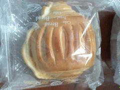 -威利发(幸福店)